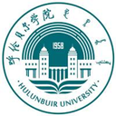 呼伦贝尔学院图标