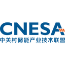 中关村储能产业技术联盟图标