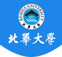 北华大学图标