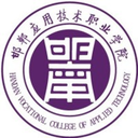 邯郸应用技术职业学院图标