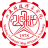 山东科技职业大学图标