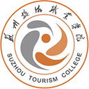 苏州旅游职业学院图标