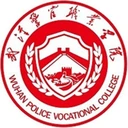 武汉警官职业学院图标