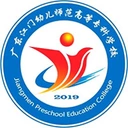 广东江门幼儿师范高等专科学校图标