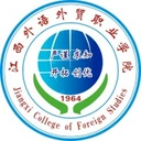 江西外语外贸职业大学图标