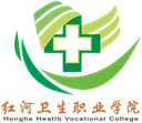 红河卫生职业学院图标