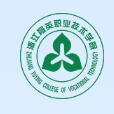 浙江育英职业技术学院图标