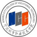 宁波城市职业技术学院图标