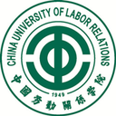 中国劳动关系学院图标