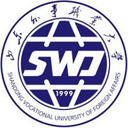 山东外事职业大学图标
