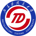 石家庄铁道大学图标