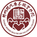忻州现代康养职业学院图标