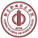 赣东职业技术学院图标