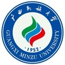 广西民族大学图标
