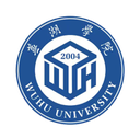 芜湖学院图标