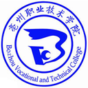 亳州职业技术学院图标