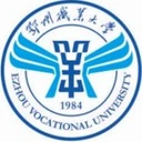 鄂州职业大学图标