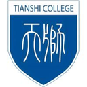 天津天狮学院图标