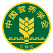中国营养学会图标