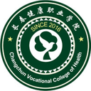 长春健康职业学院图标