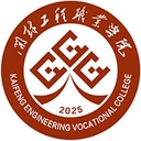 开封工程职业学院图标