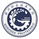赣州职业技术学院图标