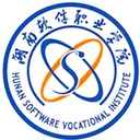 湖南软件职业技术大学图标