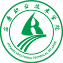 安康职业技术学院图标