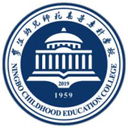 宁波幼儿师范高等专科学校图标