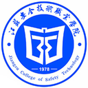 江苏安全技术职业学院图标