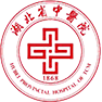 湖北省中医院图标