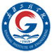 新疆工程学院图标