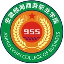 安徽绿海商务职业学院图标