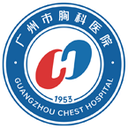 广州市胸科医院图标