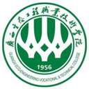 广西生态工程职业技术学院图标