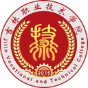 吉林职业技术学院图标