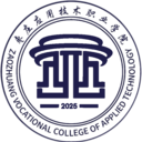 枣庄应用技术职业学院图标