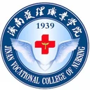 济南护理职业学院图标