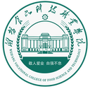 潍坊食品科技职业学院图标