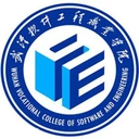 武汉软件工程职业学院图标
