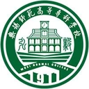 无锡师范高等专科学校图标