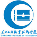 长江工程职业技术学院图标