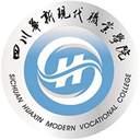 四川华新现代职业学院图标