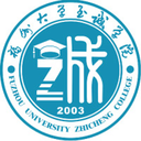 福州大学至诚学院图标