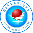 鹤岗师范高等专科学校图标