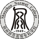 朔州师范高等专科学校图标