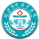 皖北卫生职业学院图标