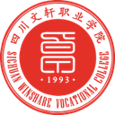 四川文轩职业学院图标
