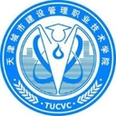 天津城市建设管理职业技术学院图标