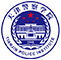 天津警察学院图标